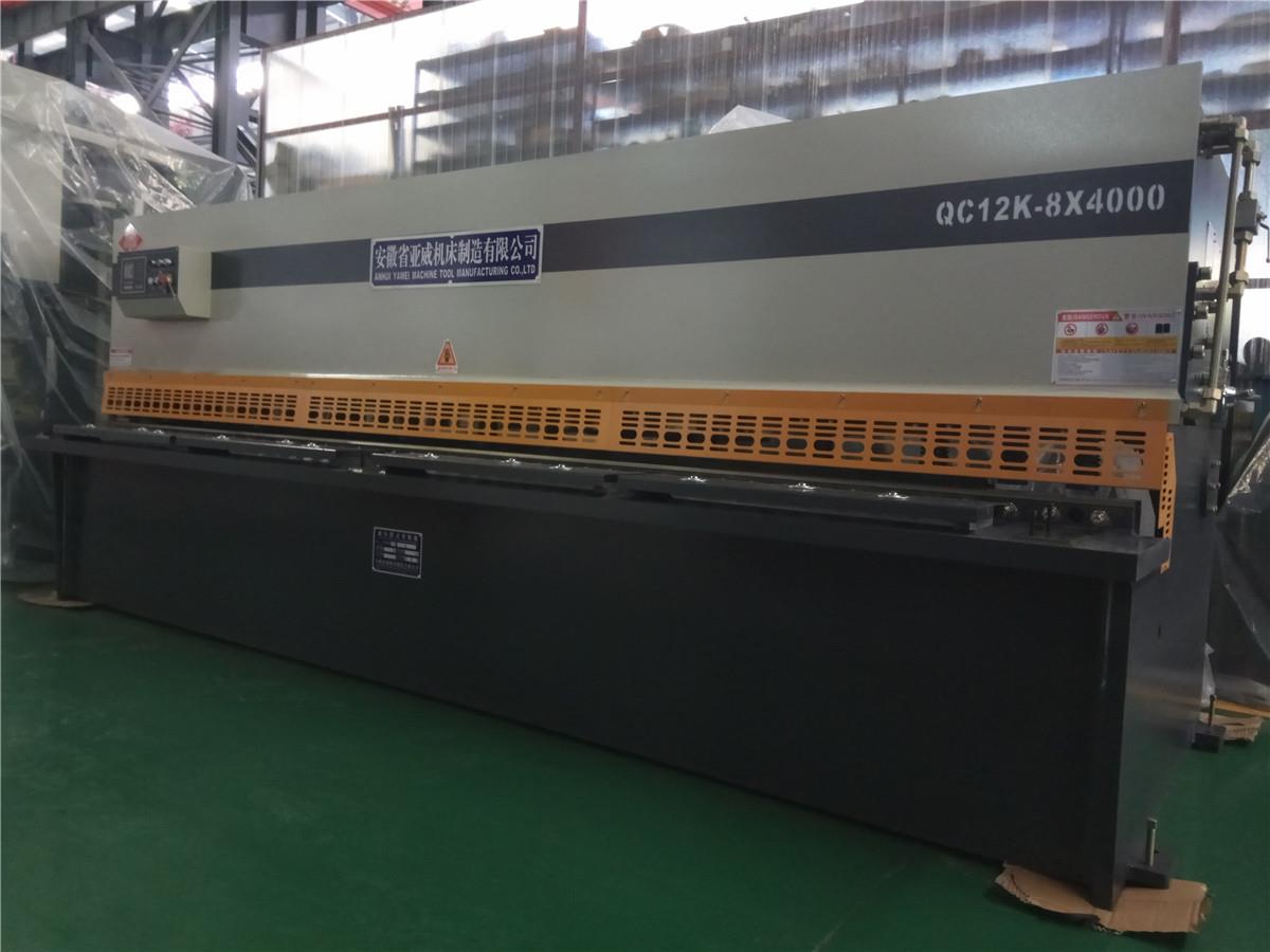 AHYW Yawei 8mm 4m sheet metal shears china suppliers