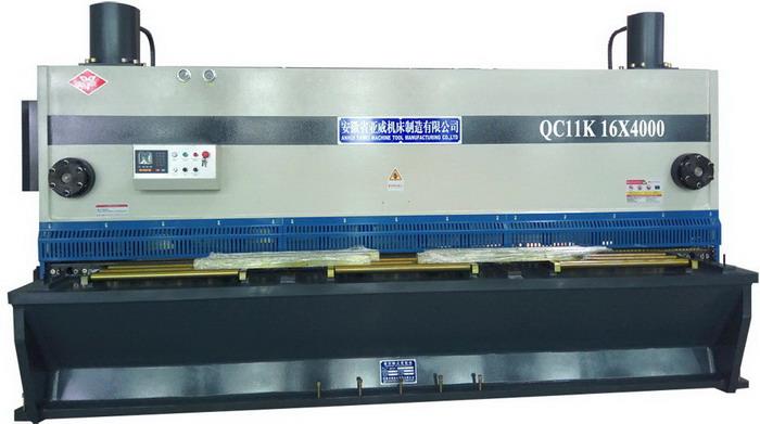 AHYW Yawei HGS 16mm stainless steel plate 4M guillotine cutting shears factory